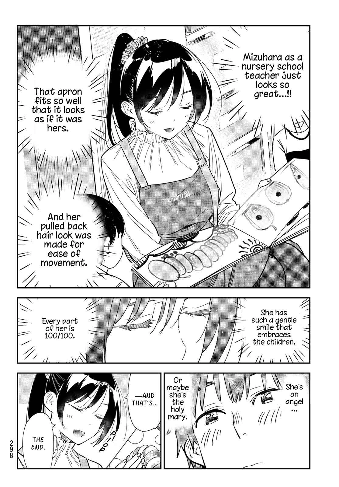 Kanojo, Okarishimasu Chapter 293 4